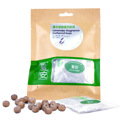 

Xia&39an natural camphor wood camphor ball block wardrobe hanging dehumidification bag moisture-proof mildew moth-proof indoor insect repellent 40 moth-proof bags