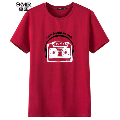 

Semir Semir Short Sleeve T-Shirt Summer Half-Sleeve T-Shirt Sleeve Retro Pursuit Pendant 19047001202 Burgundy L