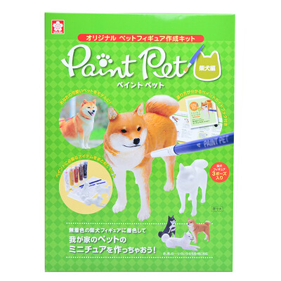 

Cherry Sakura DIY pet model acrylic color set of Chai dog articles