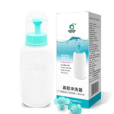 

Love good care aiHuJia Neti nasal rhinitis nasal care device wash neti pot single product
