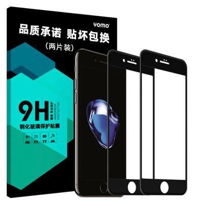 

2-piece-3D full-screen YOMO iphone7 6s 6 plus tempered film Apple 7Plus full-screen full coverage of mobile phone film for 6S Plus 6Plus Black