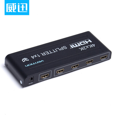 

VENTION HDMI переключатель