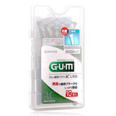 

Full life Kang GUM periodontal care -type tooth brush SSS (10 loaded