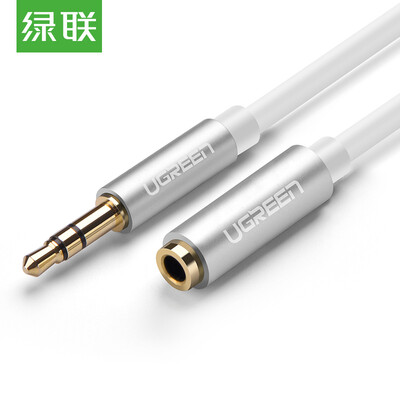 

Green UGREEN 35mm headphone extension cable 35 male to female stereo audio cable 1 meter mobile phone Tablet PC Car AUX audio cable Apple white 10774