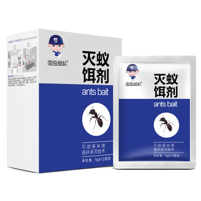 

Bugs clan off ants bait ants 12 packs