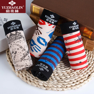 

Yu Zhaolin men&39s underwear men&39s flat pants waist waist men&39s trousers u convex short legs elastic comfortable flat underwear four gift box L