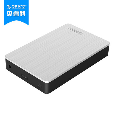 

ORICO 2569S3 2.5-inch notebook mobile hard disk box SATA serial port USB3.0 external box silver