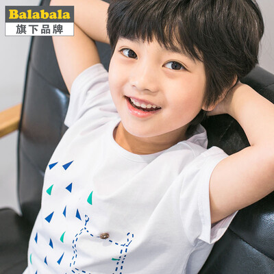 

Buddy Buddy Badibadi Boy Set Short Sleeve Casual Knit Two Piece Navy Blue 120