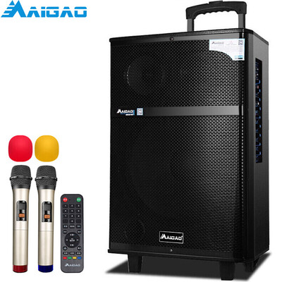

Maigao S666-2K 10-дюймовый квадратный танец рычаг стерео Bluetooth наружный портативный усилитель мощности сабвуфера усилитель стерео