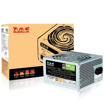 

Large buffalo BUBALUS rated 350W cattle devil 450 power 80 efficiency active 100-240V wide voltage low standby power