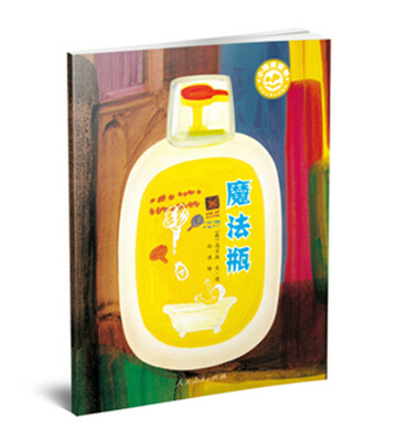 

小绿芽童书魔法瓶