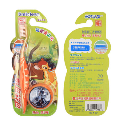 

can be clean net child toothbrush physical sharpened filament soft hair single support gift yo-yue