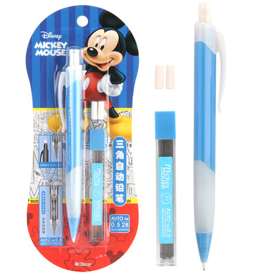 

Disney (Disney) automatic pencil refills 0.5 primary school students stationery Mickey models Z6129