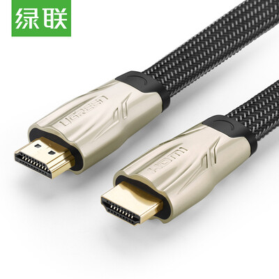 

Green Alliance UGREEN HDMI Cable 14 Edition 1080P Digital HD Line Flat Cable 3D Video Cable Notebook Computer Connection Projector Display Data Cable 10m 10256