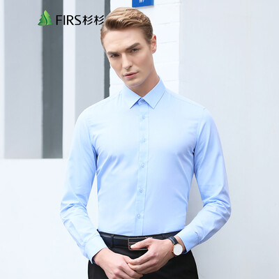 

Shanshan FIRS Men&39s Plain Long Sleeve Shirt HCB1141-2 Blue 43