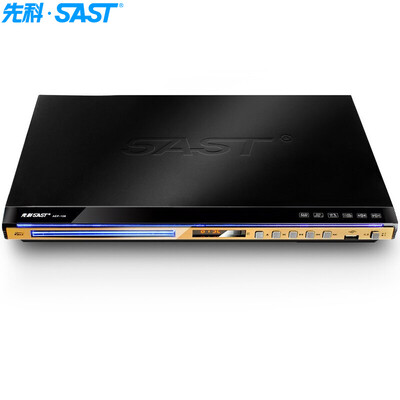 

SAST 958 DVD player HDMI player EVD Karaoke game VCD player support USB black