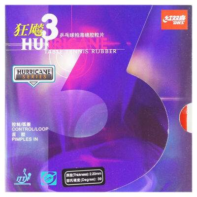 

ДМО ДМО Ураган 3 комплекта стрелы жевательной резинки понга резины три пинг 39 градусов против красного резинка 2.2