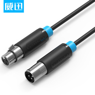 

Venny Microphone Cable XLR Male Audio Extension Cable Microphone Mixer Audio Zoom Lennon Balance Line 15m Black BBFBN
