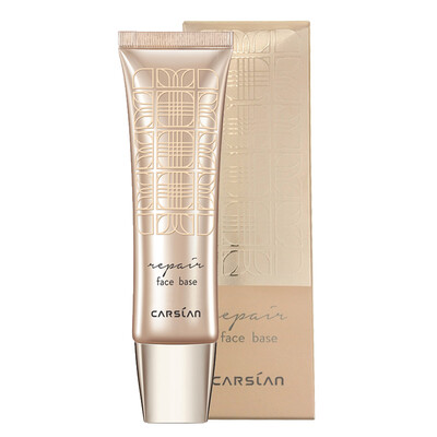 

Cardland Carslan high set luxury milk essence liquid 01 elegant ivory 30ml