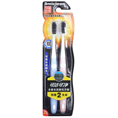 

can be clean net toothbrush containing long charcoal bristles double support