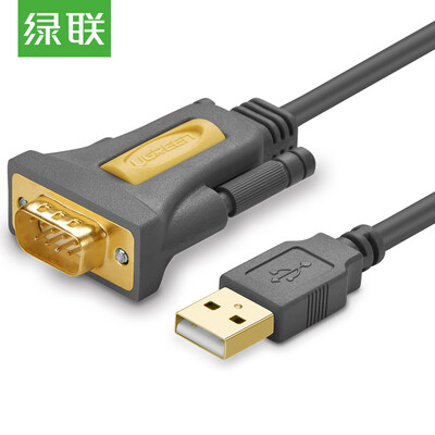 

Green UGREEN USB to RS232 serial port to connect the conversion line USB to DB9 cable to support the label printer&other serial devices 2 meters 20222