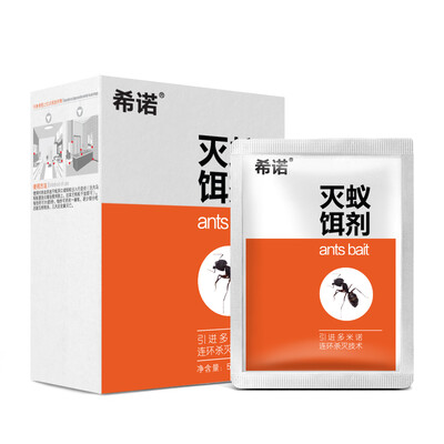 

Hino kill ants to kill the ant medicine 5gx12 bag