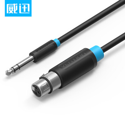 

Wei Xun VENTION 65mm large two-core swing XLR microphone microphone microphone mixer audio amplifier Karnoon balance line 15 meters black BBEBG
