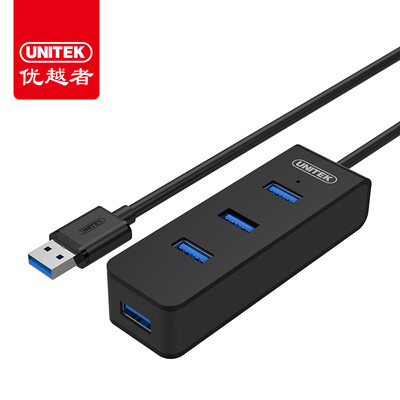 

UNITEK Y-3098EBK USB30 high-speed expansion 4-port HUB hub 3 meters with power desktop notebook computer USB splitter black