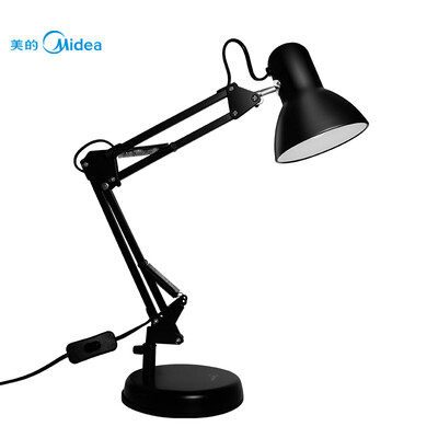 

Midea (Midea) American Metal Long Arm LED Table Lamp Student Learning Work Reading Desk Lamp