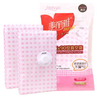 

Jingdong Supermarket Beautiful Ya 70x100 vacuum bag compression bag storage bag 70x100cm 2 only installed HC015210