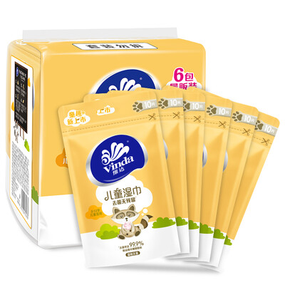 

Vinda wet wipes for children 10 pieces of wet wipes * * 6 Pack Quantity