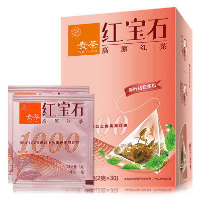 

Your tea ruby ​​tea black tea plateau black tea original leaf diamond tea bag a 60 grams