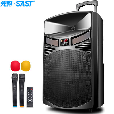

SAST) A15 15 inch high power square dance sound mobile stage outdoor Bluetooth rod speaker loudspeaker