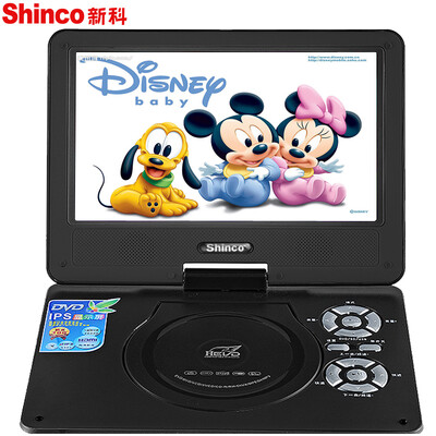 

Shinco JC-1018 DVD player Portable DVD player Mobile dvdvcd player 9 inches black
