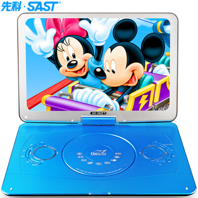 

(SAST) 32A Портативный мобильный DVD-плеер (Chevron dvd player cd старик петь театр видео плеер CD usb player 14,1 дюйма) синий