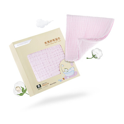 

PurCotton Купальное полотенце из 6 слоев для новорожденных 95x95 см, 1 шт. в праздничной упаковке ,