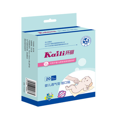 

Kaili Kaili baby breathable wound paste 20 pieces loaded KT2020