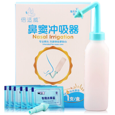 

Times Wei Wei sinus rinse nose nasal Neti Neti Pot (400ml + 6 package nasal salt