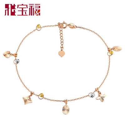 

Ya Bao Fu 18K gold anklet color gold rose gold chain DBA2NJL007
