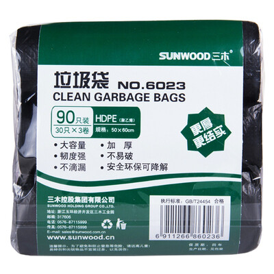 

Miki SUNWOOD 6023 thick garbage bags 50 × 60cm 3 rolls 90 black