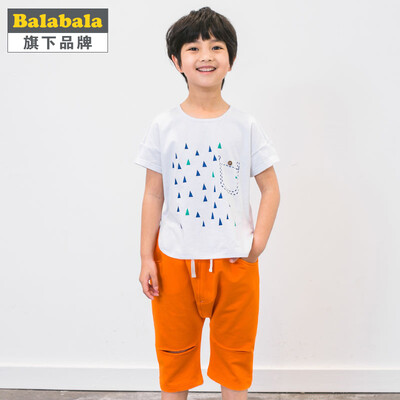 

Buddy Buddy Badibadi Boy Set Short Sleeve Casual Knit Two Pieces Orange Red 140