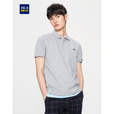 

HLA HNTBD2V543A man’s short-sleeved T-shirt, comfortable POLO shirt, 2017 summer new product