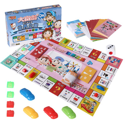

Monopoly game chess Q Edition animal Checker 1008 children&39s educational entertainment health board game chess toy