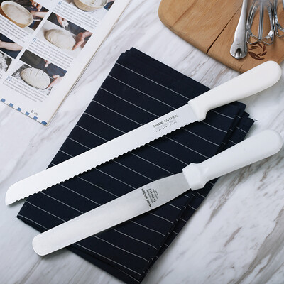 

Magic kitchen Magic kitchen cream spatula cake serrated knife 2 sets of combinations MKZ006