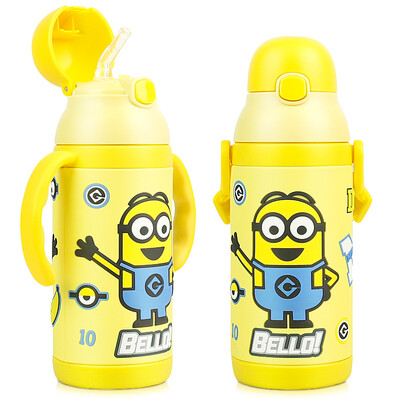

【Jingdong Supermarket】 Little Yellow Person Insulation Cup Child Suction Cup Male Female Student Stainless Steel Double Handle Kettle Set Wrap 400ML Yellow