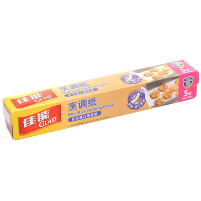 

Canon (Glad) cooking paper silicone oil paper grill paper baking paper B5M (30cm * 5m