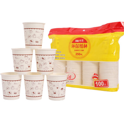 

[Jingdong supermarket] profits 100 loaded 250ml paper cups disposable paper cups anti-hot cup