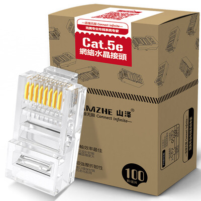 

Shanze (SAMZHE) SG-5100 UTP CAT5e сети 8P8C кристалла голова сети RJ45 лапка импортирован зеленый листовой стали материал с постоянно штекером 100 / коробки