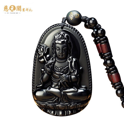 

Ciyuan Pavilion 12 zodiac desperate guardian obsidian Buddha pendant trend to the Buddha - is a horse