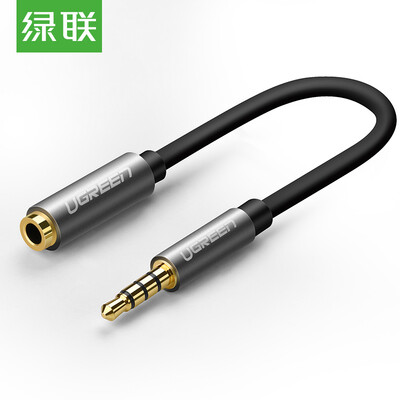 

Green Alliance (UGREEN) mobile phone headset adapter cable Apple Andrews standard American standard interchangeable plug extension cable 3.5mm audio line male to female converter cable white 20850